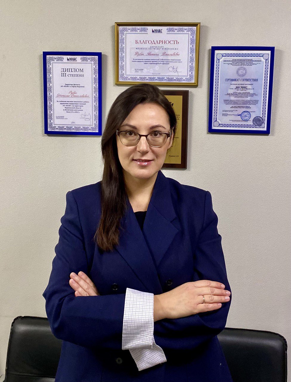 Наталья Рубан